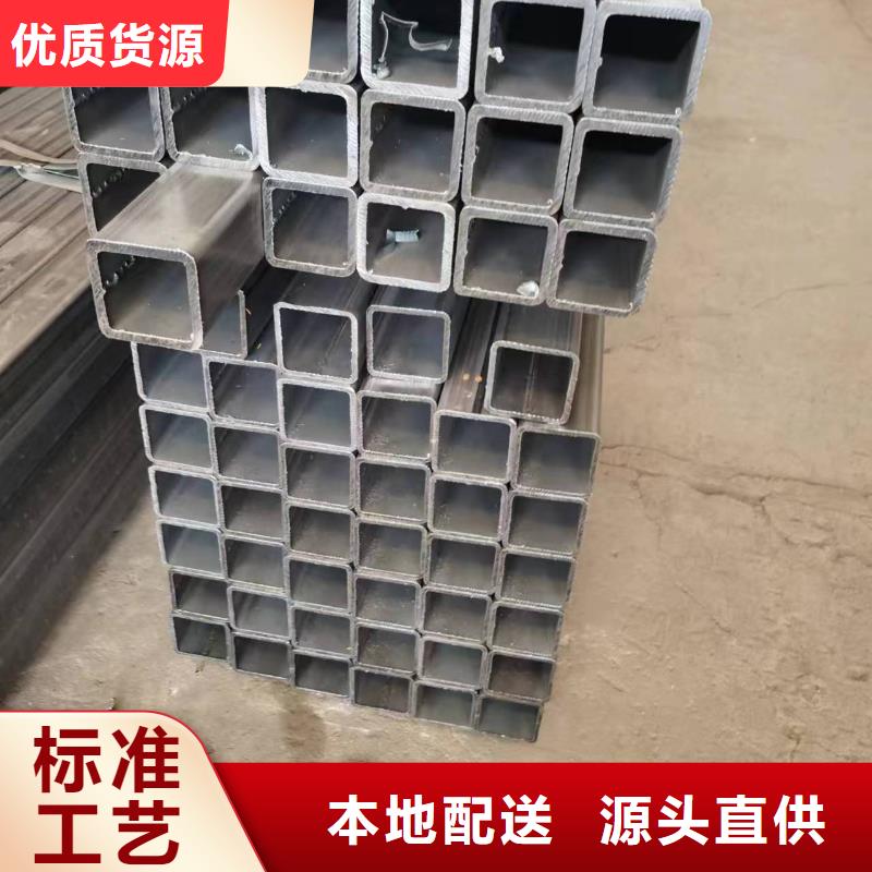 無縫方管_扇型管支持定制加工