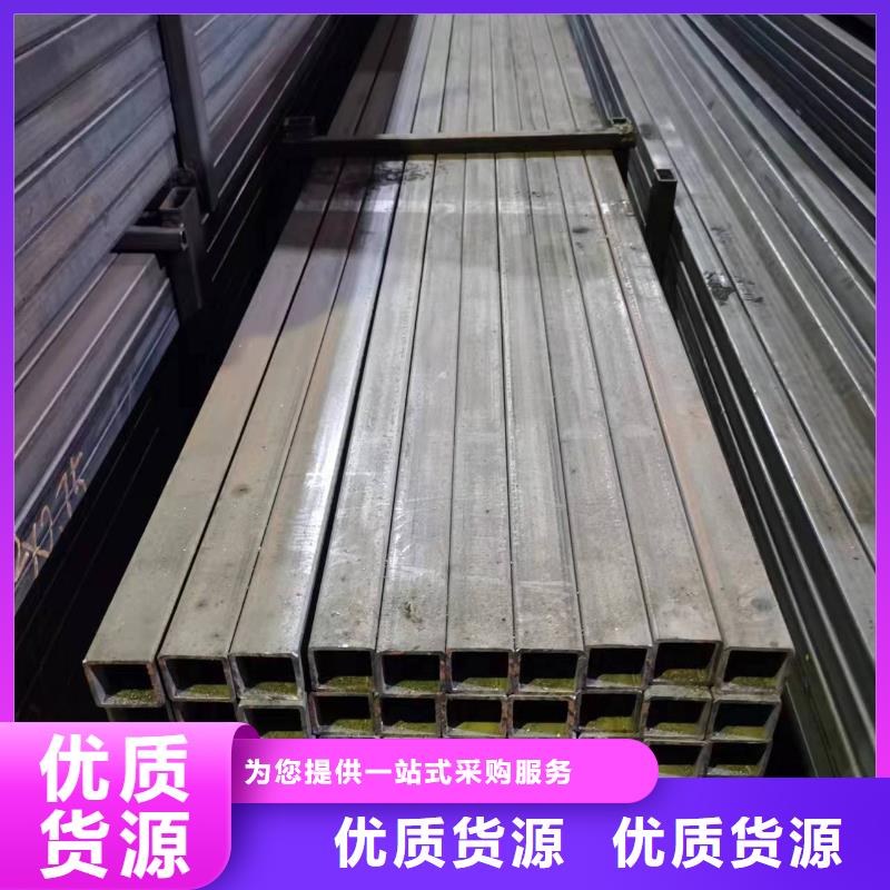 無縫方管_【【凸形鋼管】】價(jià)格地道