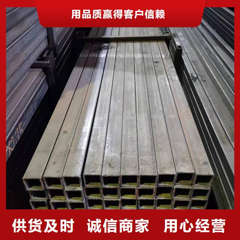  无缝方管现货销售