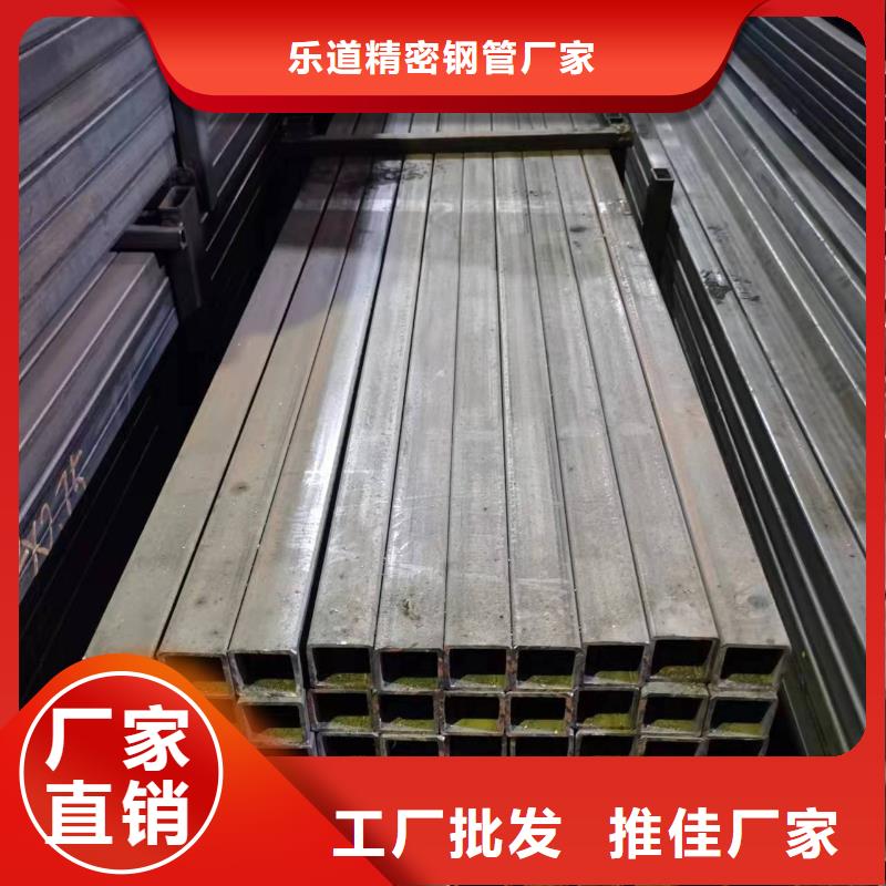 无缝方管【扇型钢管】本地配送