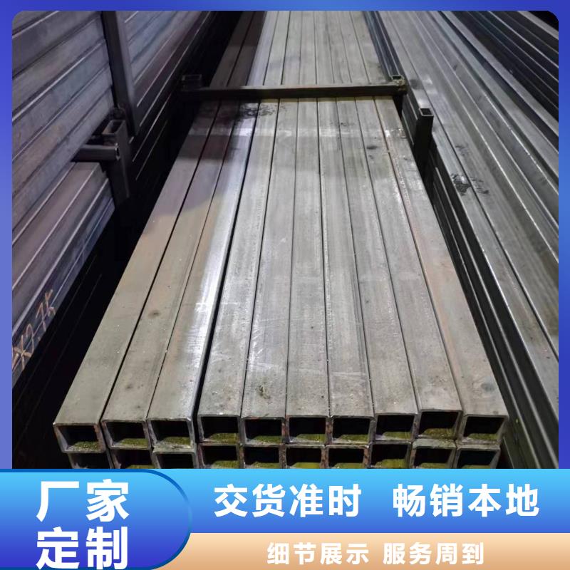 无缝方管冷挤压用好材做好产品