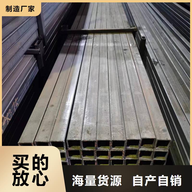 【無縫方管】精密異型管符合行業(yè)標(biāo)準(zhǔn)