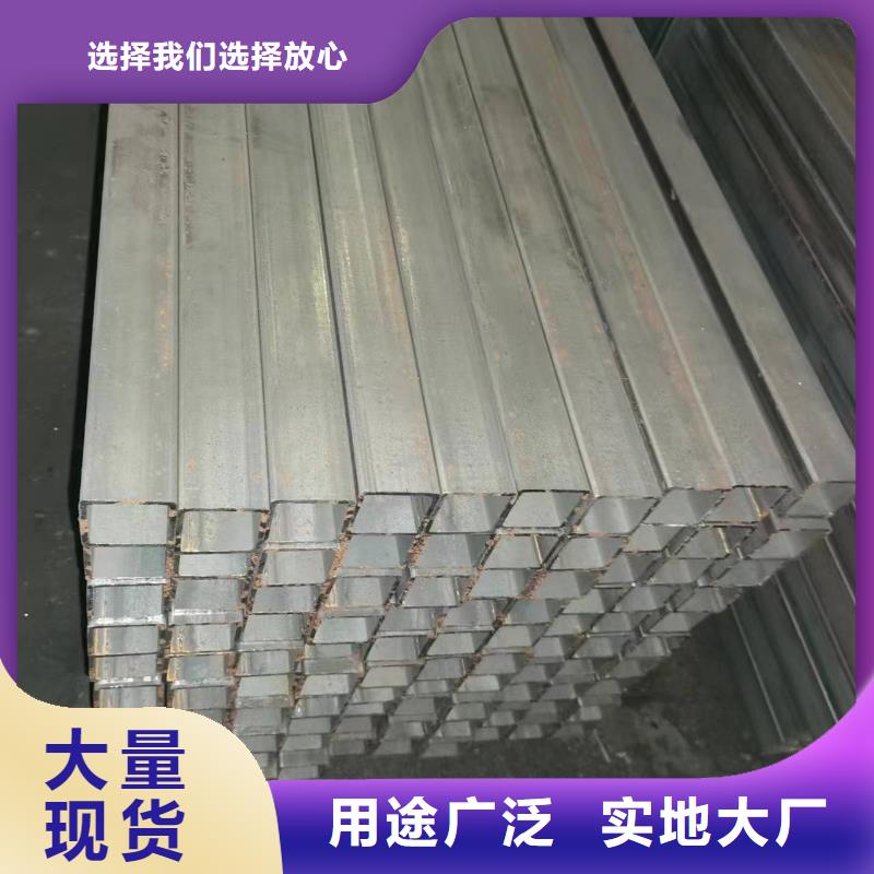 无缝方管 凸型管支持大批量采购