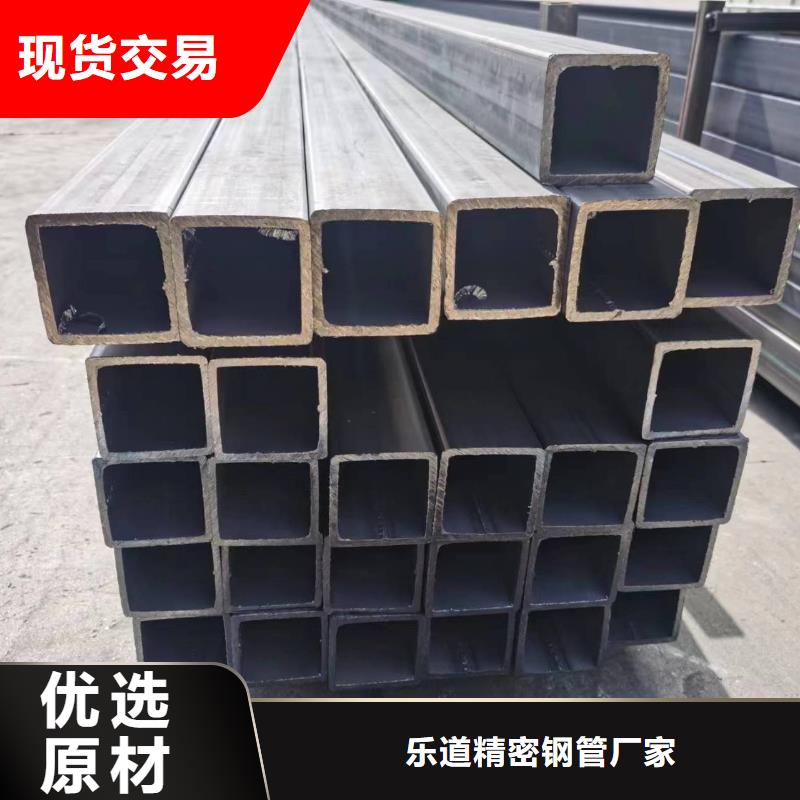 无缝方管冷挤压用好材做好产品