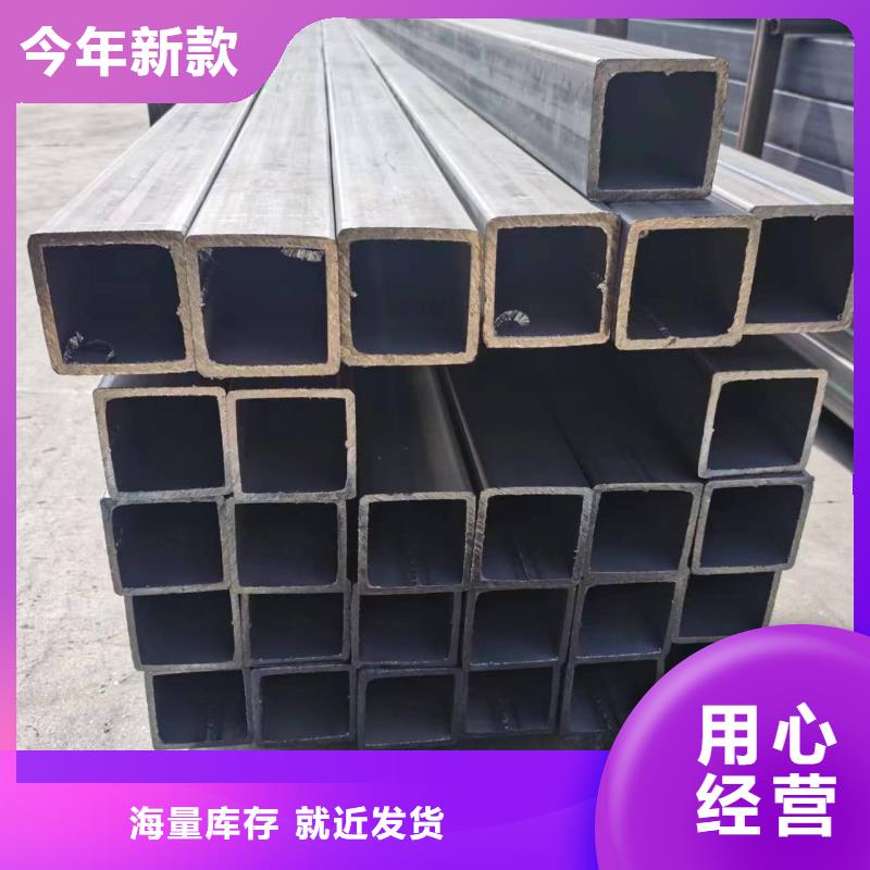 【無縫方管】凸形無縫管高質(zhì)量高信譽(yù)