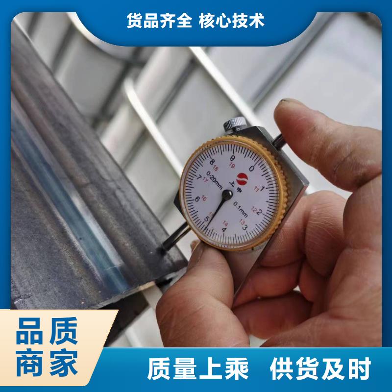 无缝方管马蹄管值得买