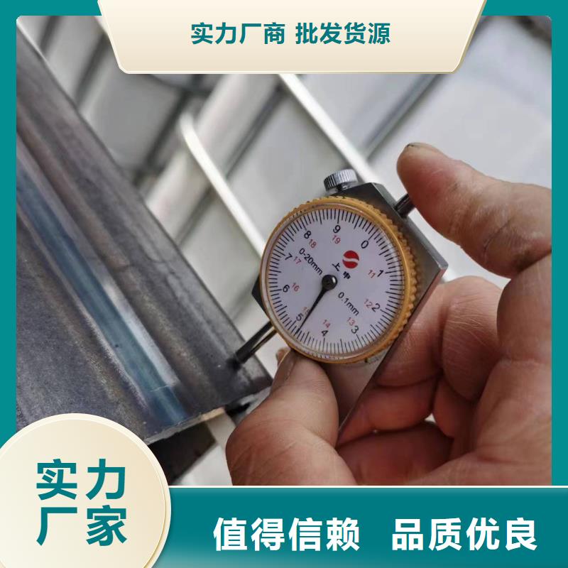 無縫方管 異型方管為品質(zhì)而生產(chǎn)