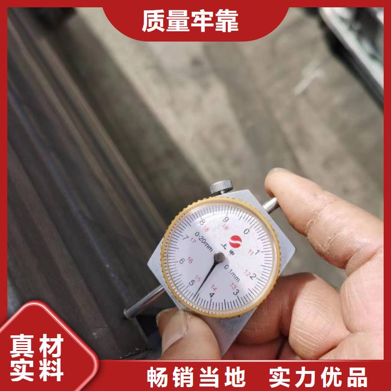 无缝方管马蹄管发货及时