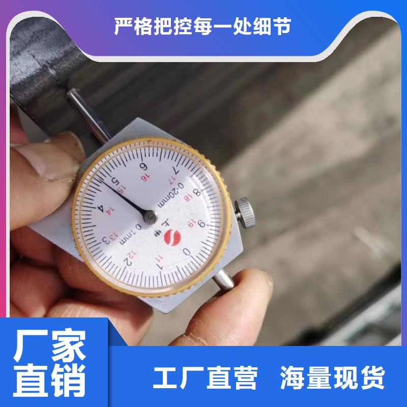無縫方管熱鍍鋅焊管來圖加工定制