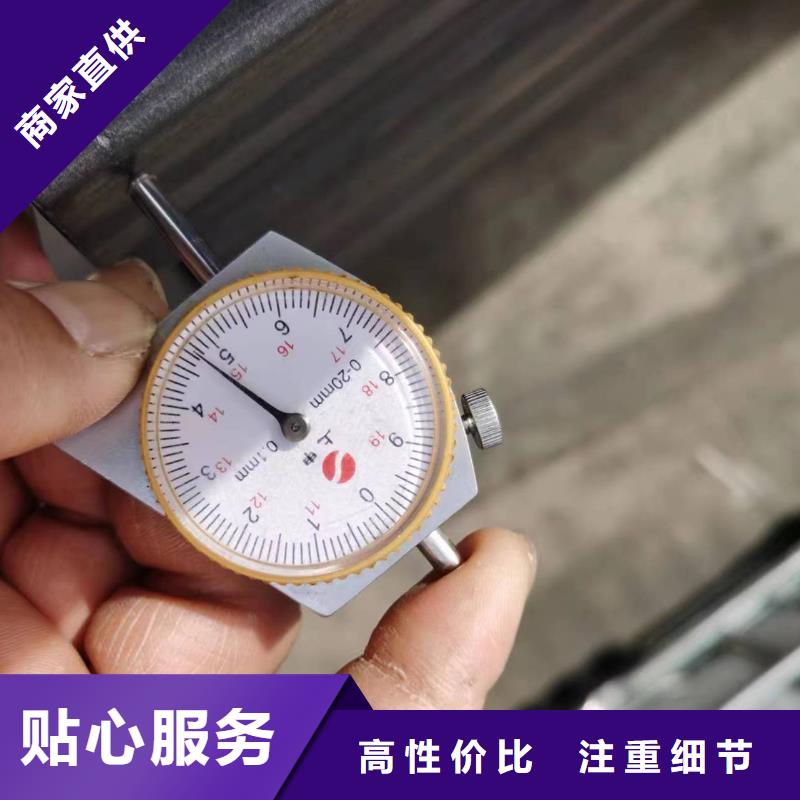 無縫方管凸形無縫管源頭直供