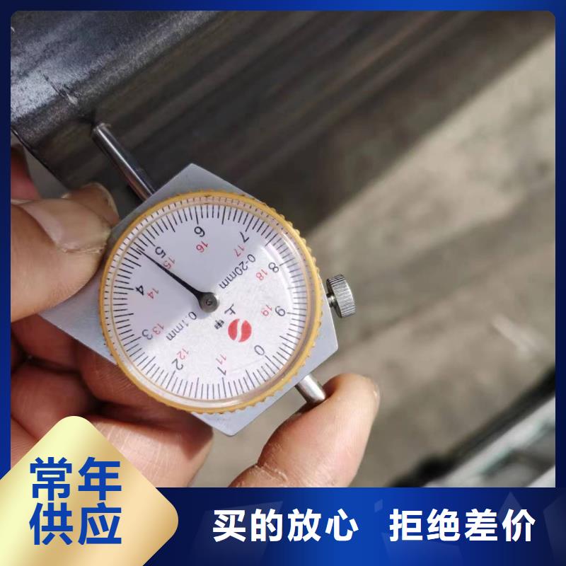 无缝方管_工业螺旋管品质商家