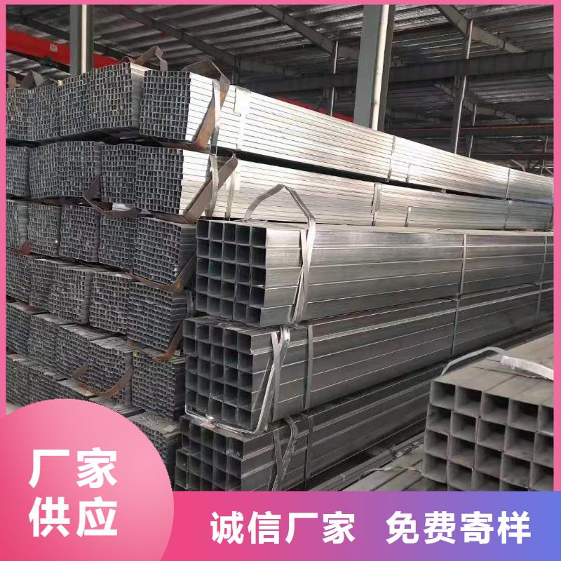 无缝方管_工业螺旋管品质商家