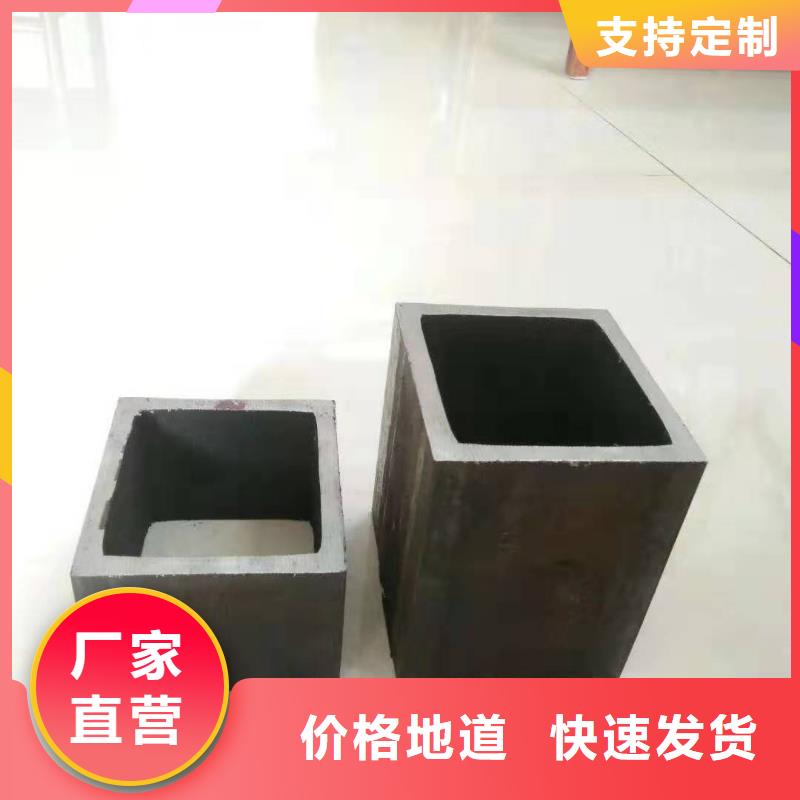 無縫方管精密異型管廠家新品