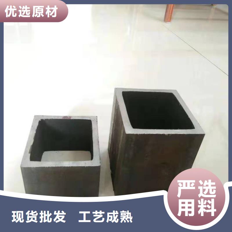 無縫方管【半圓管】市場行情