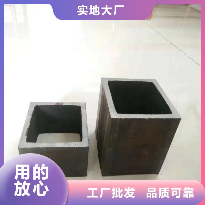 35#無縫方管500公斤起定