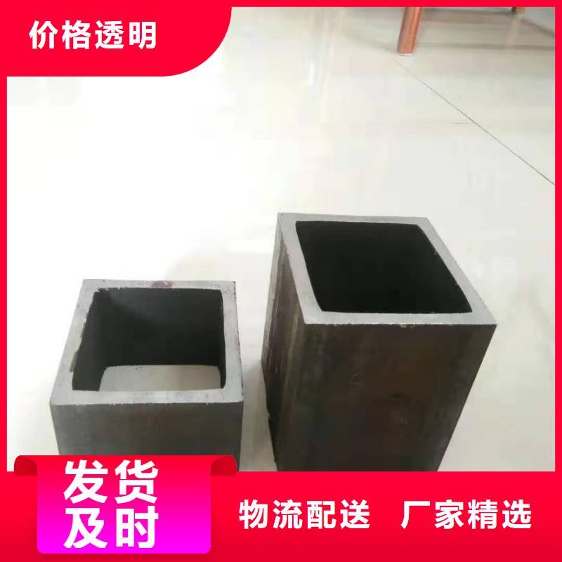 【無縫方管】凸形無縫管高質(zhì)量高信譽(yù)