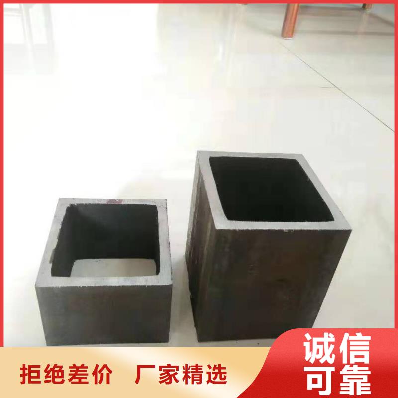 無縫方管,鍍鋅護(hù)欄鋼管 優(yōu)選廠商