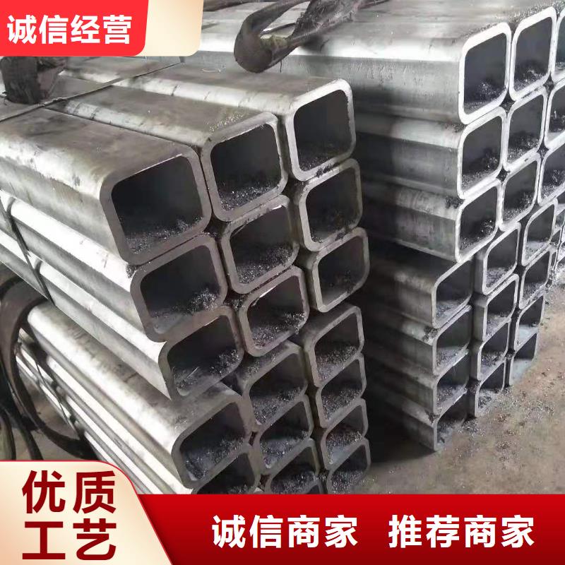 无缝方管菱型管免费询价