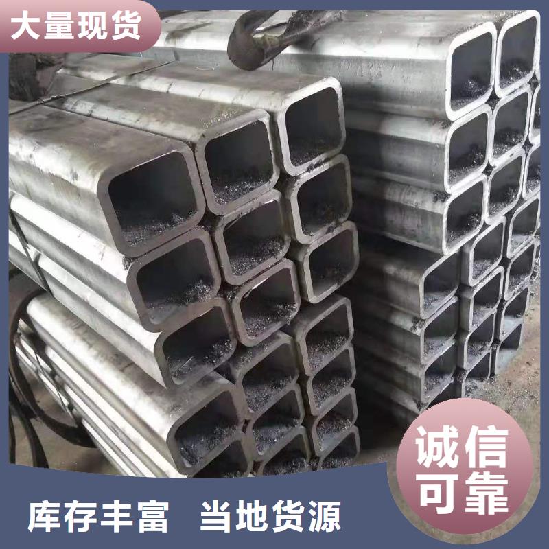 无缝方管,排污防腐管源头工厂
