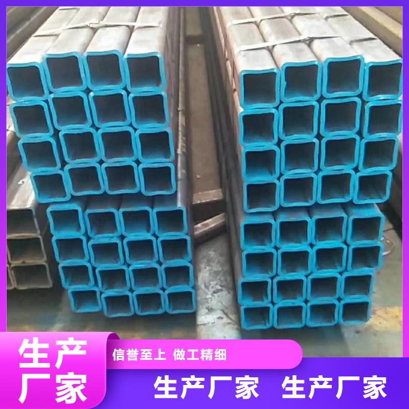 無(wú)縫方管-冷擠壓一站式采購(gòu)商家