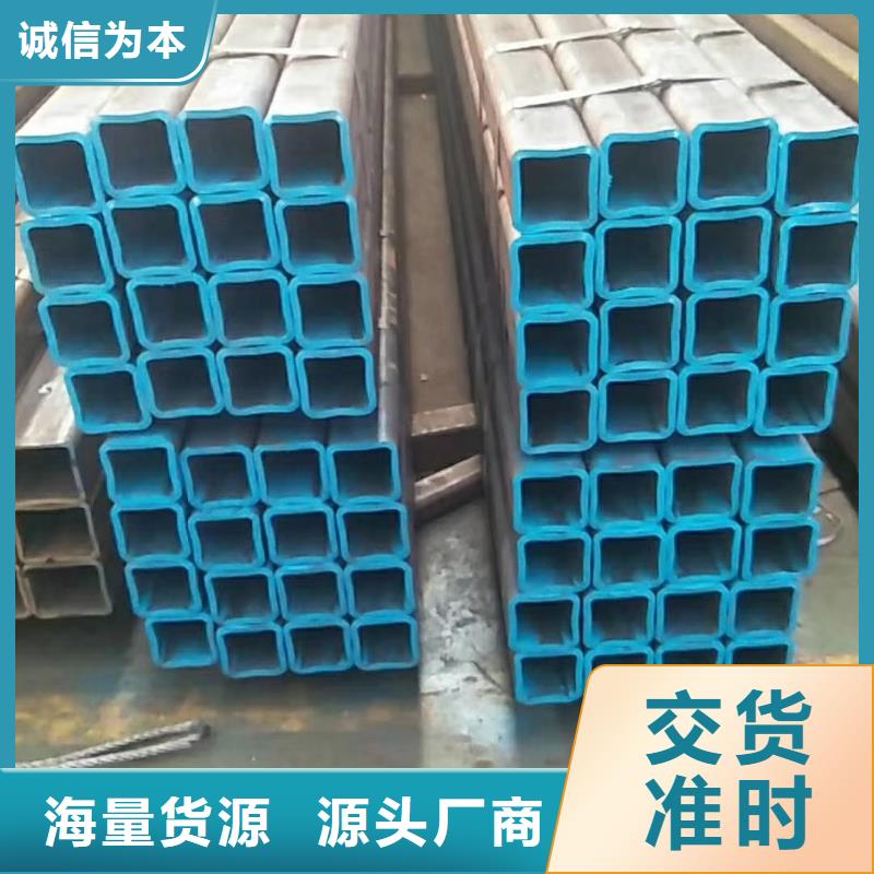 無縫方管-熱鍍鋅焊管N年生產經驗