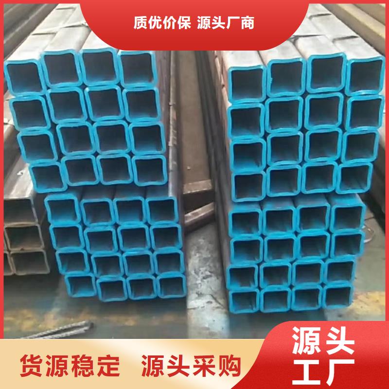 15crmo精密方管廠家報(bào)價(jià)12米定尺