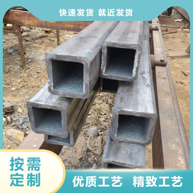 無縫方管蘑菇管歡迎來廠考察