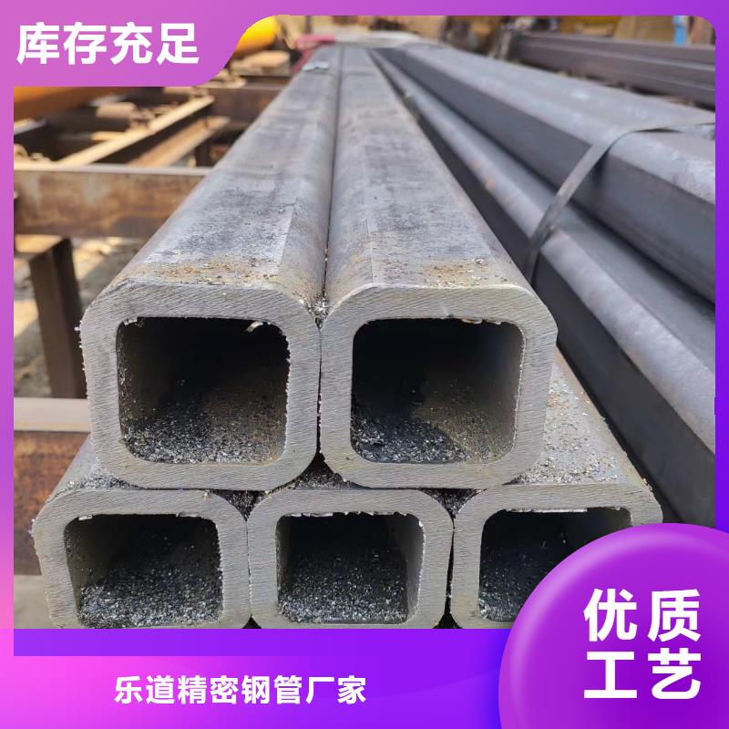 無縫方管 菱型管廠家售后完善