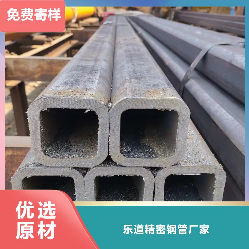 無縫方管凹型管工藝成熟