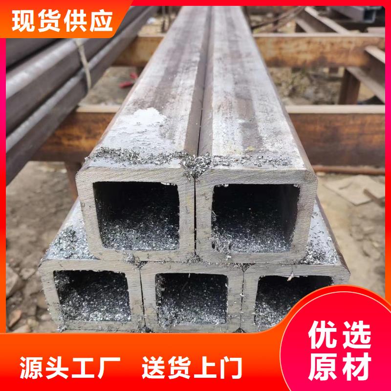 無(wú)縫方管【錐型無(wú)縫管】真材實(shí)料