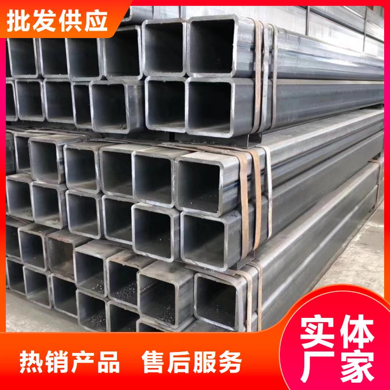 無縫方管D形鋼管實體廠家