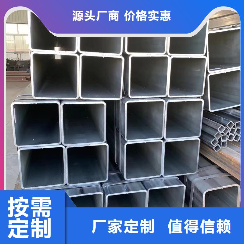 【无缝方管-精密异型管价格实惠工厂直供】