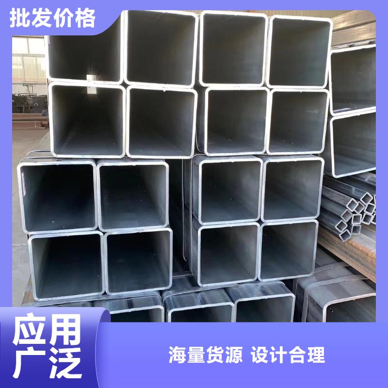 無縫方管冷擠壓用好材做好產(chǎn)品