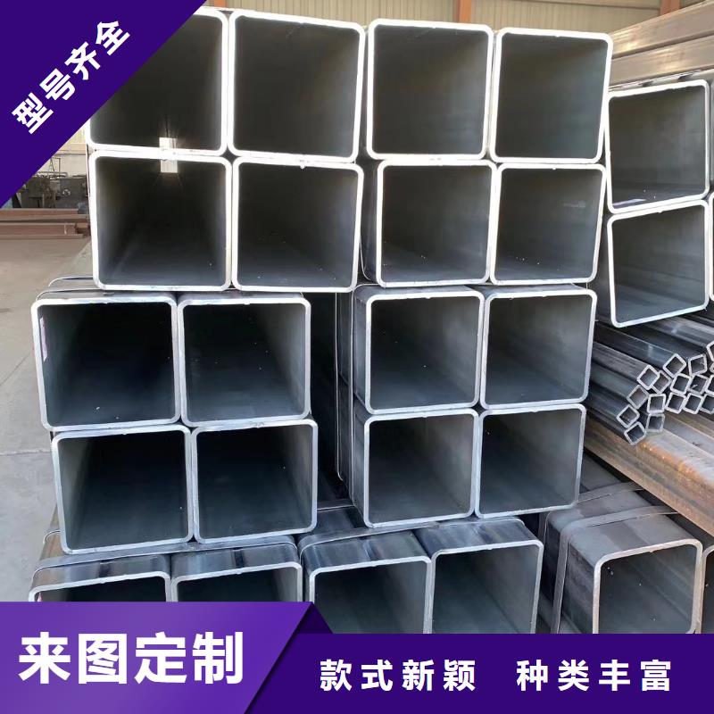 無縫方管q235b螺旋管實(shí)力廠商