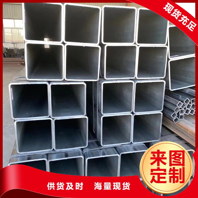  无缝方管源头厂家直销