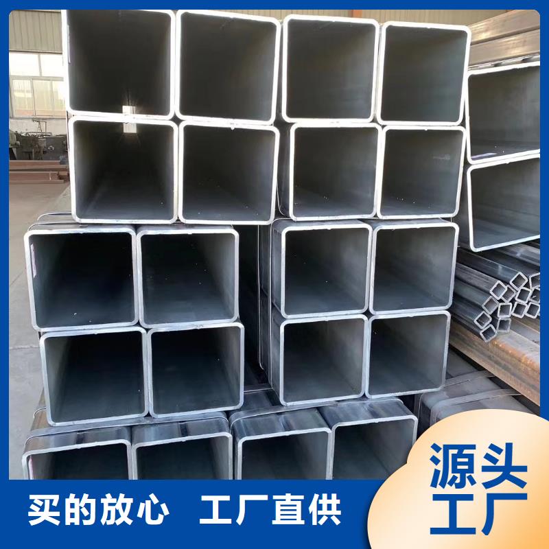无缝方管菱型管免费询价