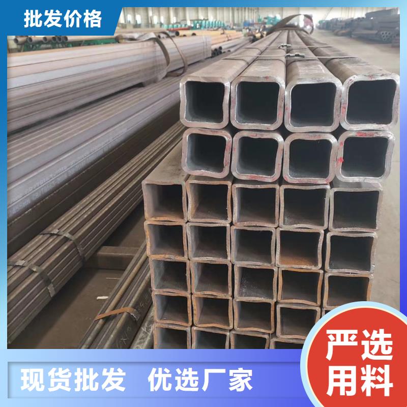 無縫方管冷擠壓訂制批發(fā)