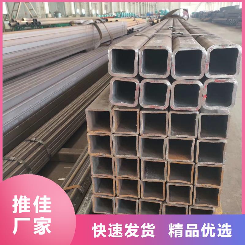 無(wú)縫方管,橢圓無(wú)縫管的簡(jiǎn)單介紹
