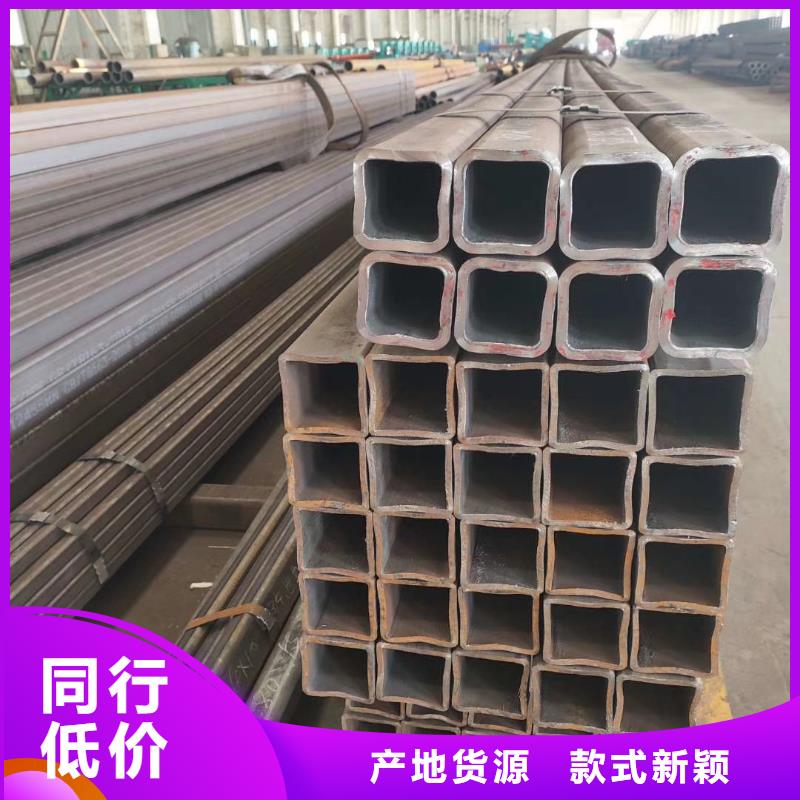 無(wú)縫方管馬蹄管發(fā)貨及時(shí)