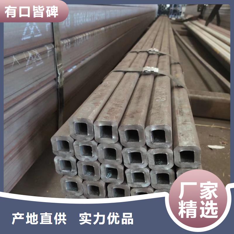 无缝方管冷挤压用好材做好产品