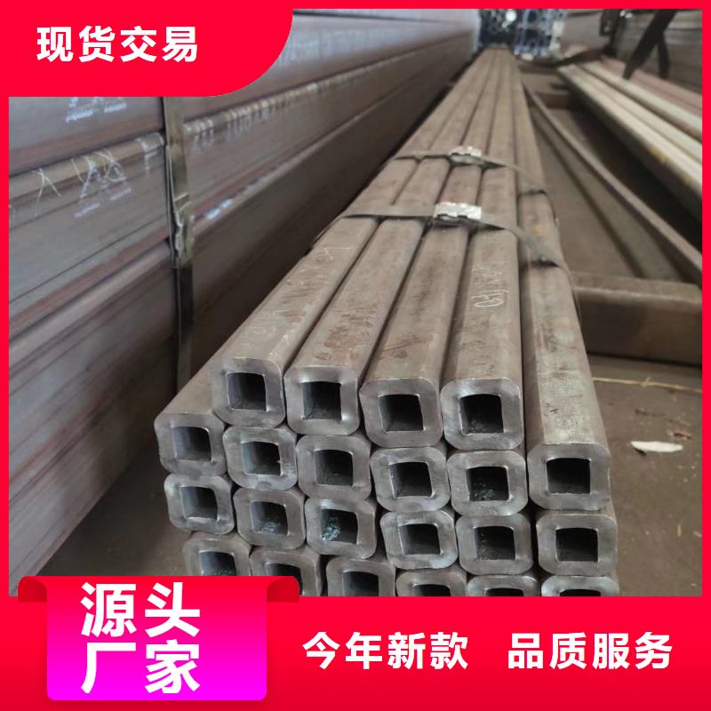 無(wú)縫方管馬蹄管發(fā)貨及時(shí)