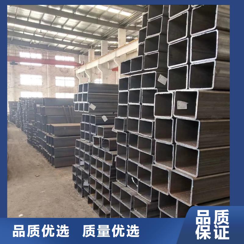 無縫方管【扇形鋼管】供應商