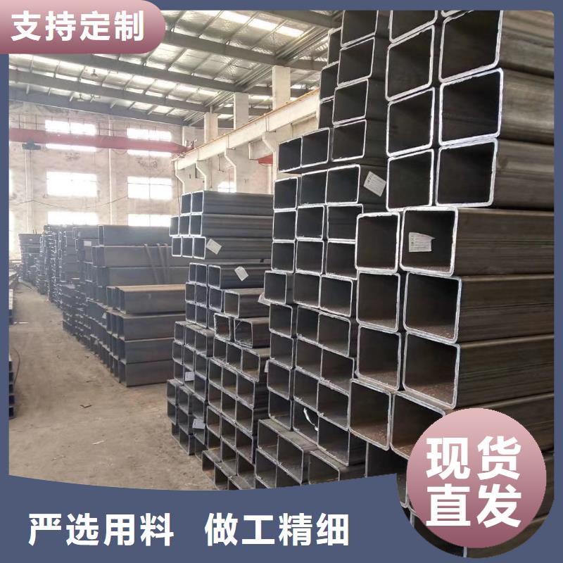 無縫方管異形無縫管歡迎來廠考察