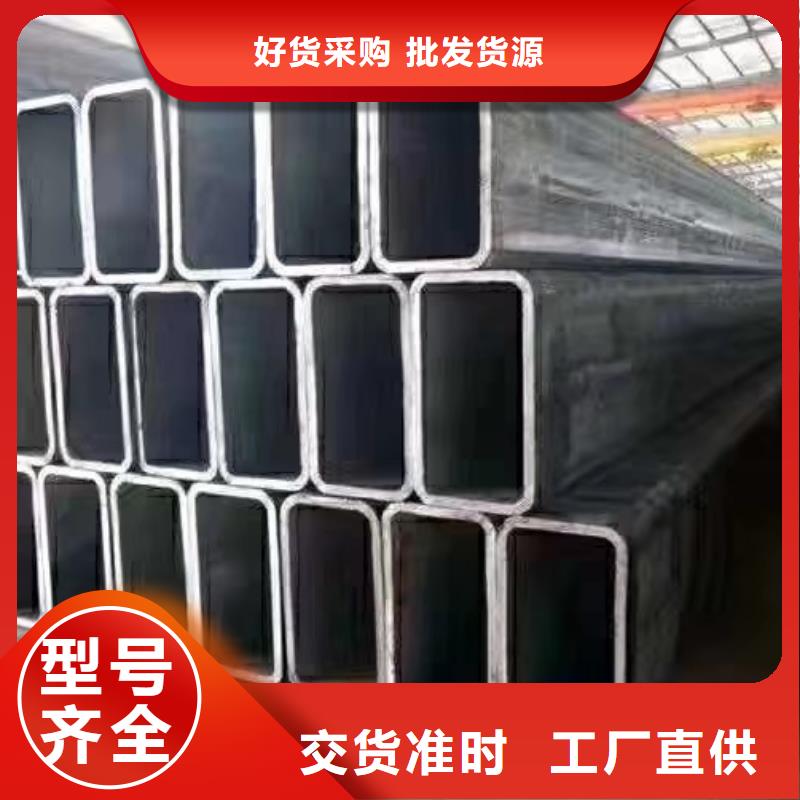 无缝方管 8字无缝管诚信可靠