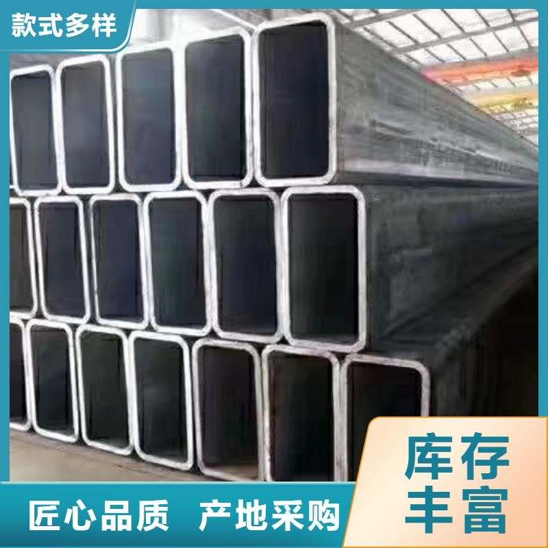 无缝方管菱型管免费询价