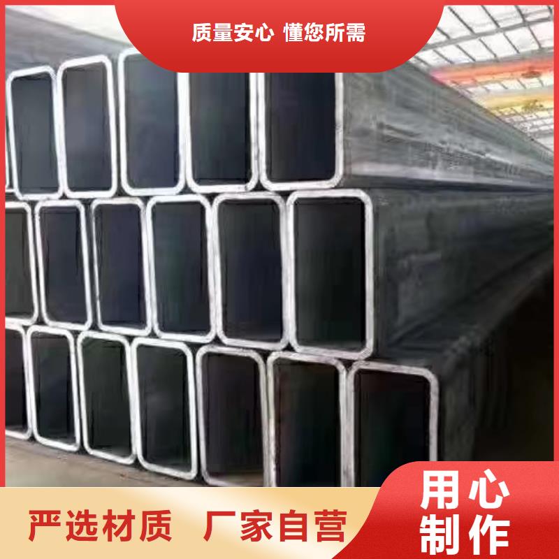 無縫方管q235b螺旋管實(shí)力廠商