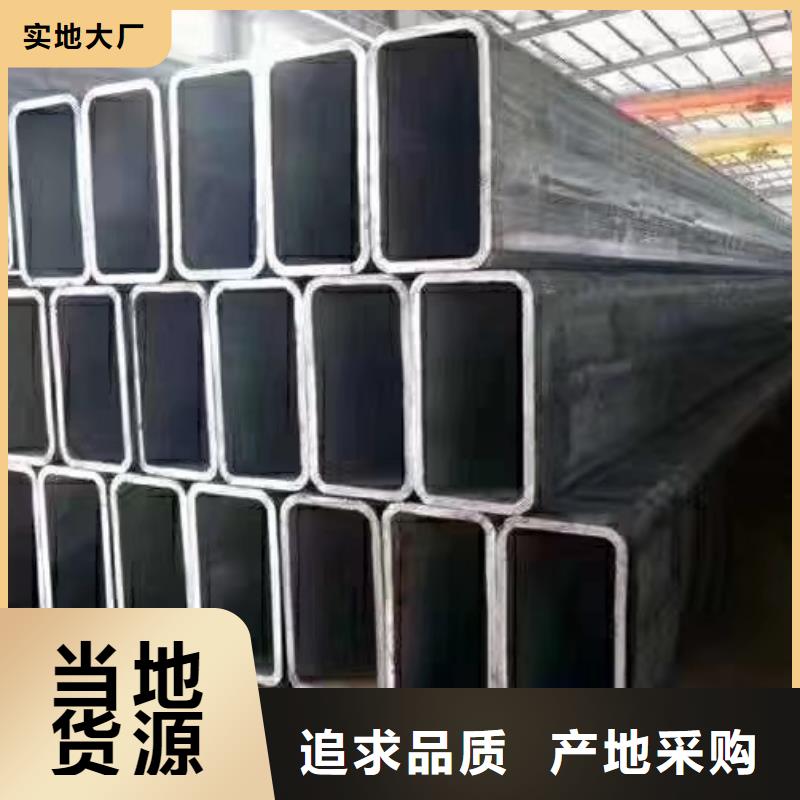20#精密方管廠家報價8米定尺