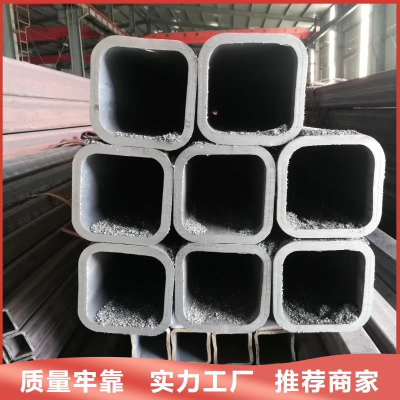 无缝方管马蹄管发货及时