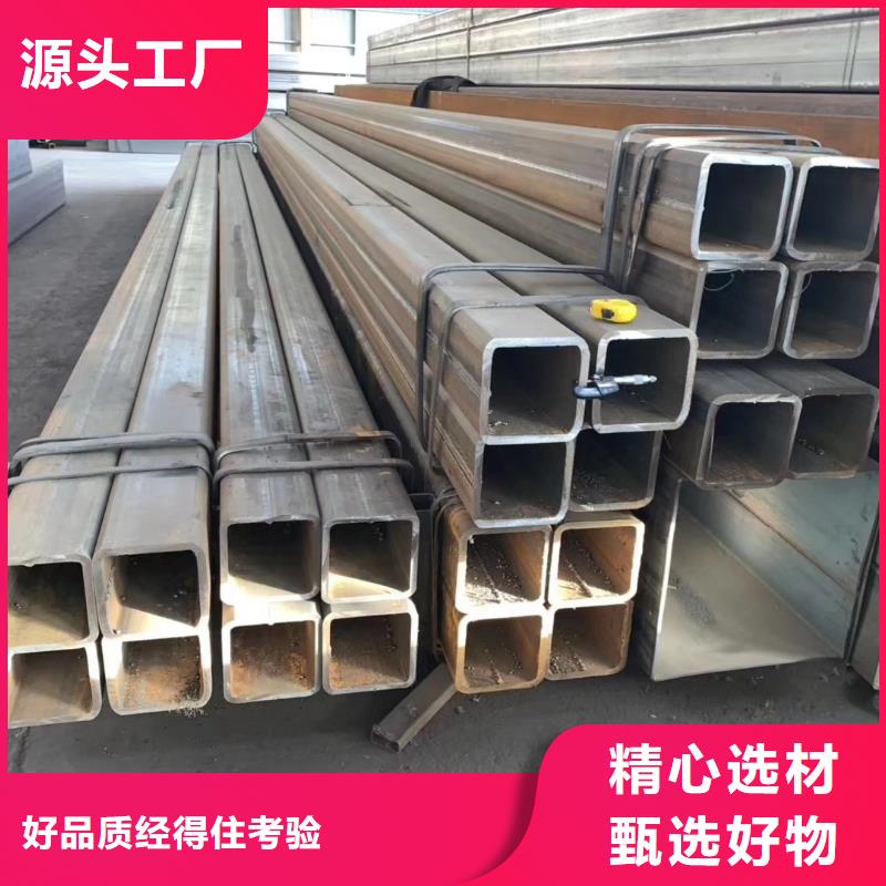 无缝方管热镀锌焊管应用广泛