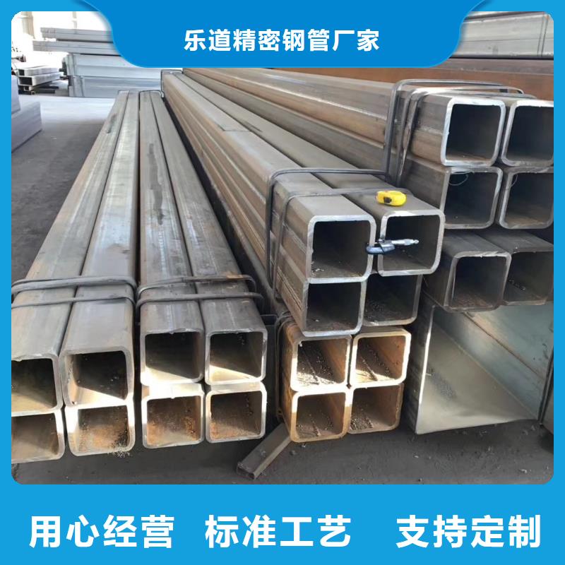 無縫方管【凸形鋼管】每個細(xì)節(jié)都嚴(yán)格把關(guān)